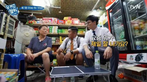 [스압]국민대 학생들 웬만하면 다 알아.jpg