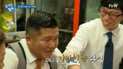 [스압]국민대 학생들 웬만하면 다 알아.jpg