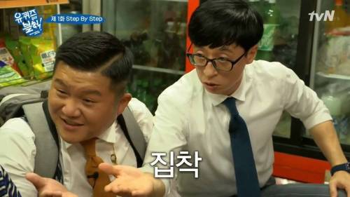 [스압]국민대 학생들 웬만하면 다 알아.jpg