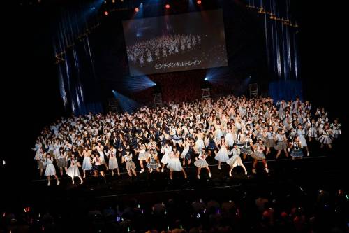 akb48 권외 콘서트 현장.jpg