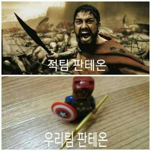 롤 하면서 공감되는 것들.jpg