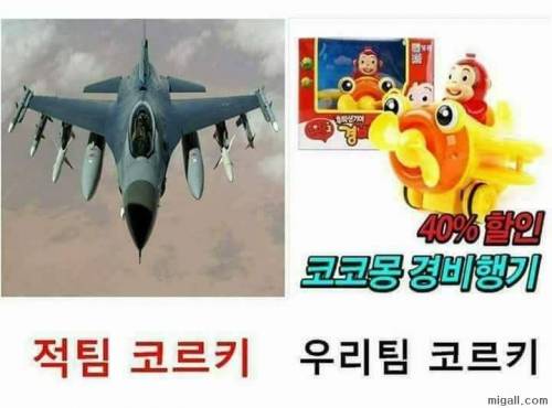 롤 하면서 공감되는 것들.jpg