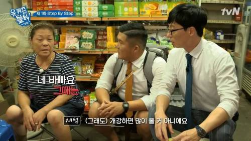 [스압]국민대 학생들 웬만하면 다 알아.jpg