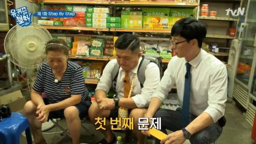 [스압]국민대 학생들 웬만하면 다 알아.jpg