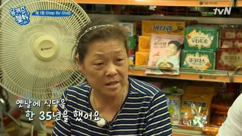 [스압]국민대 학생들 웬만하면 다 알아.jpg
