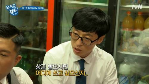 [스압]국민대 학생들 웬만하면 다 알아.jpg