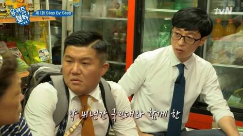 [스압]국민대 학생들 웬만하면 다 알아.jpg