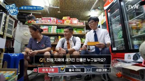 [스압]국민대 학생들 웬만하면 다 알아.jpg