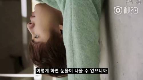 중국판 꽃남.jpg