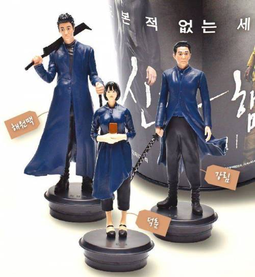 신과함께 피규어!!.jpg