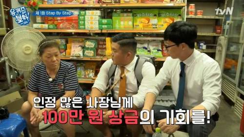 [스압]국민대 학생들 웬만하면 다 알아.jpg