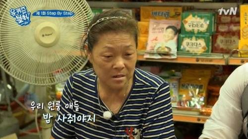 [스압]국민대 학생들 웬만하면 다 알아.jpg