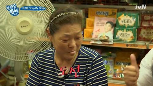 [스압]국민대 학생들 웬만하면 다 알아.jpg