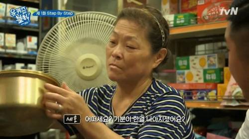 [스압]국민대 학생들 웬만하면 다 알아.jpg