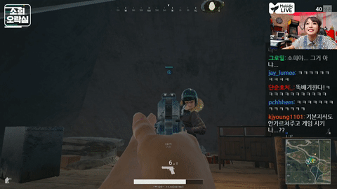 충격적인 게임 실력.gif