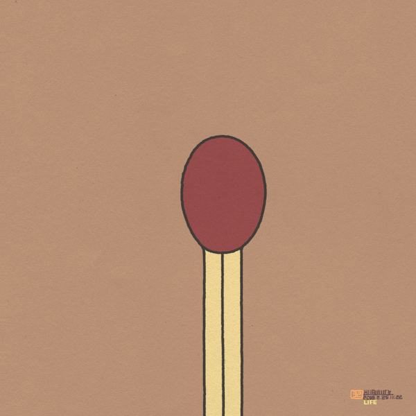 인생이라 함은.gif