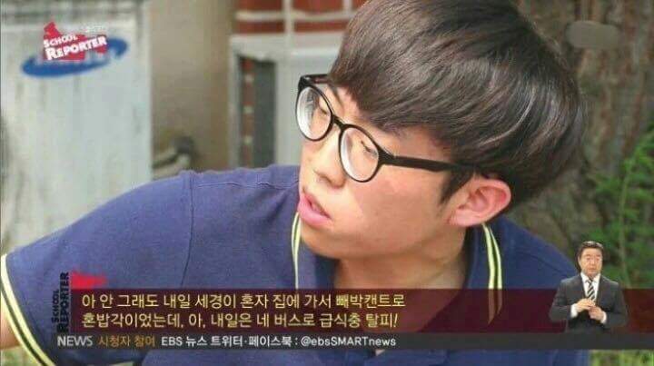 수화 아저씨 최대 위기.jpg