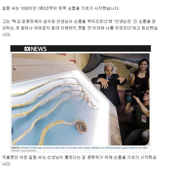 무시무시한 사춘기의 반항심.jpg