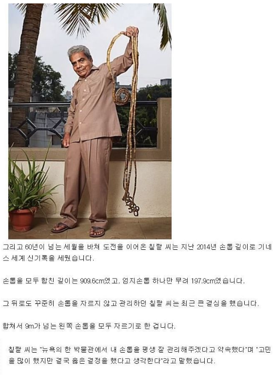 무시무시한 사춘기의 반항심.jpg