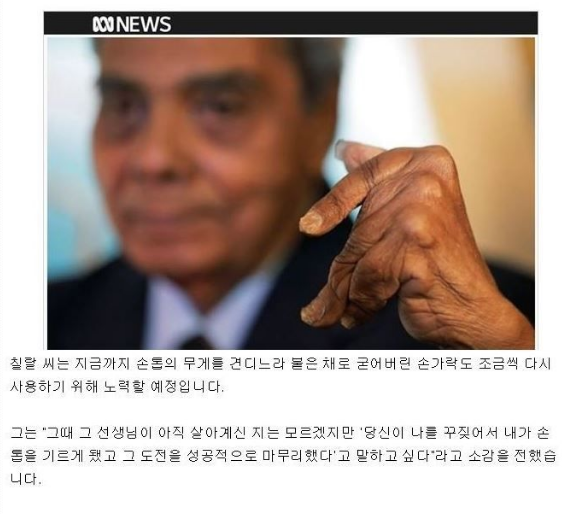 무시무시한 사춘기의 반항심.jpg
