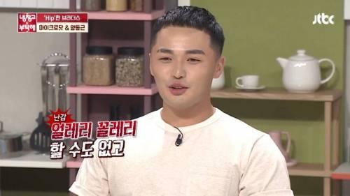 이덕화의 상어 모험담 종결자.jpg