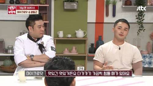 이덕화의 상어 모험담 종결자.jpg