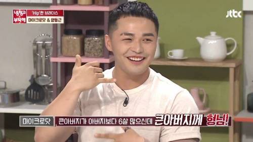 이덕화의 상어 모험담 종결자.jpg