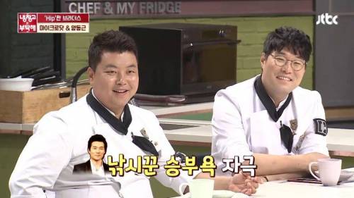 이덕화의 상어 모험담 종결자.jpg