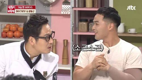 이덕화의 상어 모험담 종결자.jpg