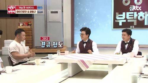 이덕화의 상어 모험담 종결자.jpg