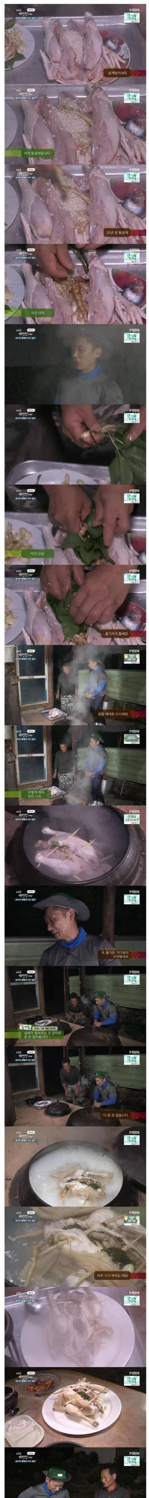 고통에서 해방된 이승윤.jpg