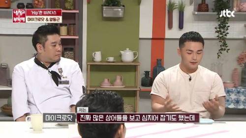 이덕화의 상어 모험담 종결자.jpg
