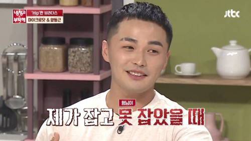 이덕화의 상어 모험담 종결자.jpg