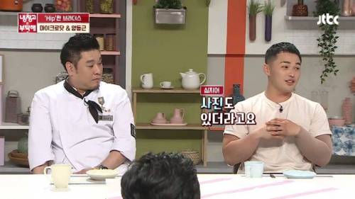 이덕화의 상어 모험담 종결자.jpg