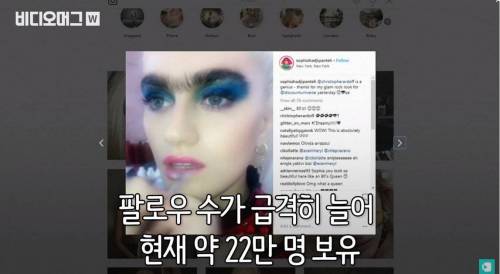 22살 미국 모델이 일자 눈썹을 고집하는 이유.jpg
