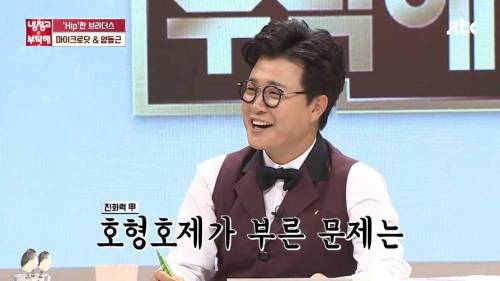 이덕화의 상어 모험담 종결자.jpg