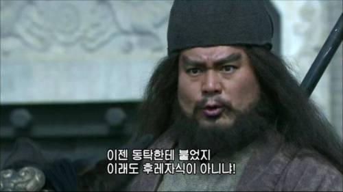 장비가 배운놈인 이유.jpg