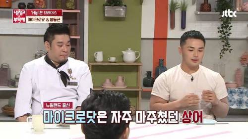 이덕화의 상어 모험담 종결자.jpg