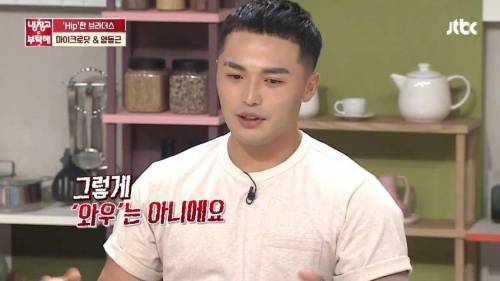 이덕화의 상어 모험담 종결자.jpg