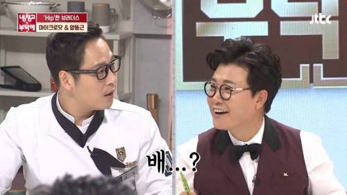 이덕화의 상어 모험담 종결자.jpg