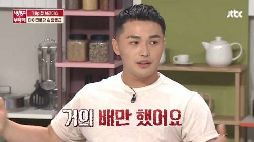 이덕화의 상어 모험담 종결자.jpg