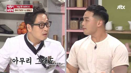 이덕화의 상어 모험담 종결자.jpg