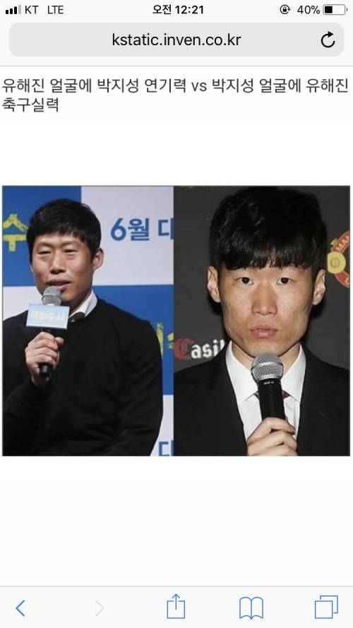 당신은 어떤 삶을 고르겠습니까?.jpg