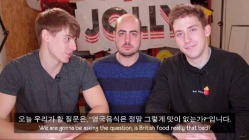 영국인이 말하는 자국 음식.jpg