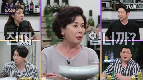 이제야 밝혀진 드라마 'LA 아리랑' 의 야외 촬영씬.jpg