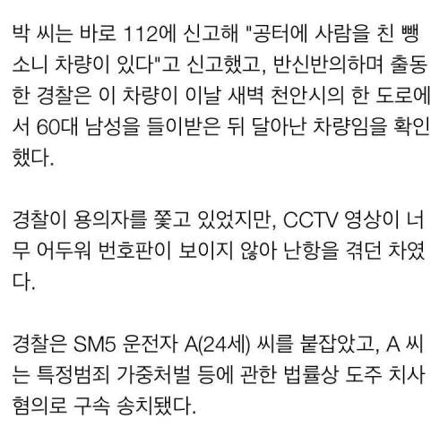 고등학교 때 배운거 어따씀