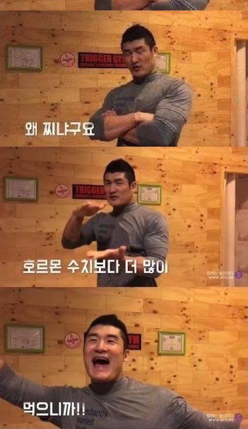 운동을 하는데도 살이 찌는 이유.jpg