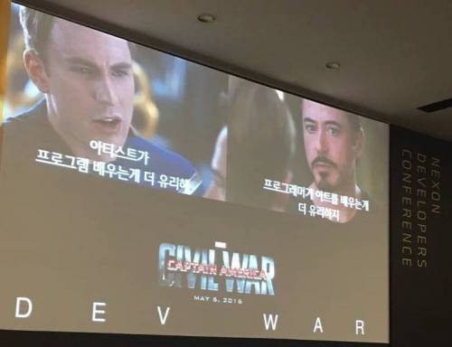 전설이 된 엄대엄.jpg