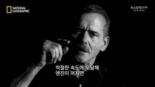 [스압]무중력 상태에 노출되면 찾아오는 신체의 변화 .jpg
