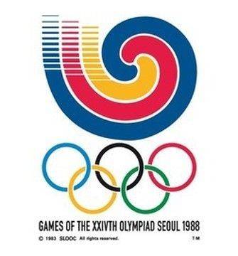 1988 서울올림픽 로고, 마스코트 후보작 및 선정작.jpg